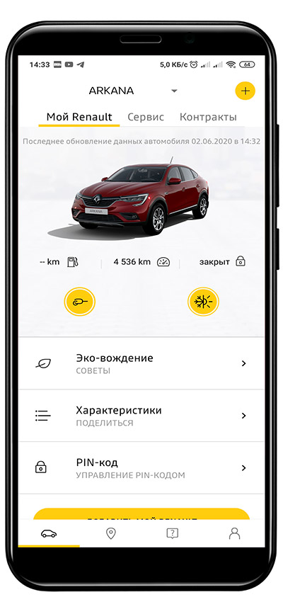 Renault-Connect_Main-screen.jpg
