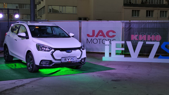 JAC iEV7S: «Встречаем электромобиль для любого  «iToday