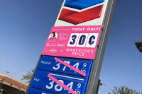 Полиция запретила АЗС продавать бензин по ПЯТЬ рублей за литр