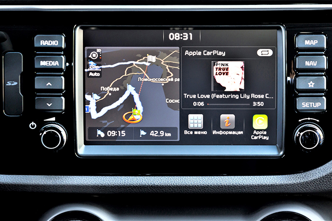 Навигация с индикацией пробок и спидкамер, поддержка платформ интеграции смартфонов Apple CarPlay и Android Auto – все возможно!