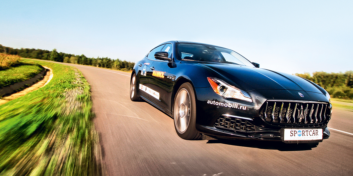 Maserati Quattroporte: Роскошь, голос, тишина
