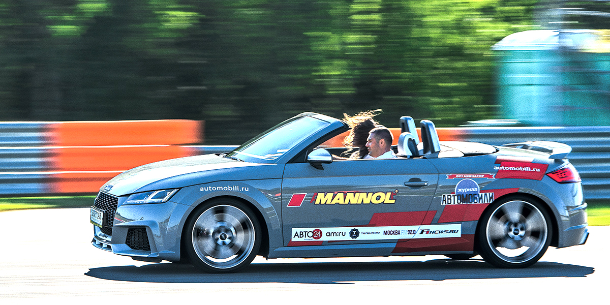 Audi TT RS: А нетути!