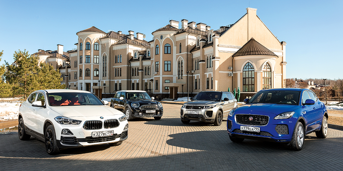 Большой тест: BMW X2, Jaguar E-Pace, MINI Countryman, Range Rover Evoque