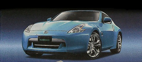 Nissan 370Z Hybrid?