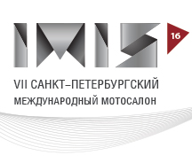 Logo-Imis-rus.png