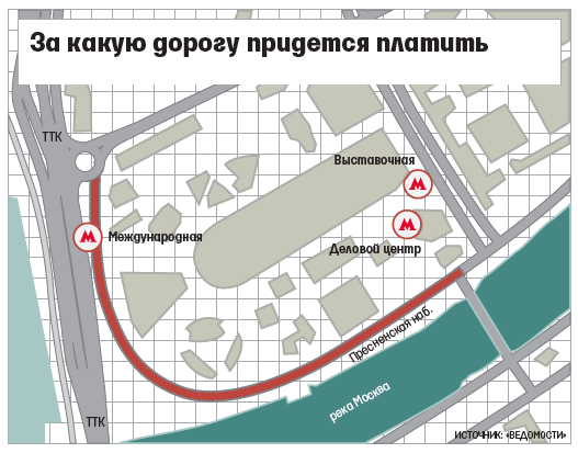 Афимолл парковка. Схема движения Москва Сити. Москва Сити въезд на территорию. Москва Сити зона разгрузки. Схема парковки Москва Сити.