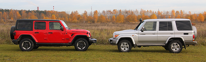 Jeep Wrangler Rubicon против Toyota Land Cruiser 70