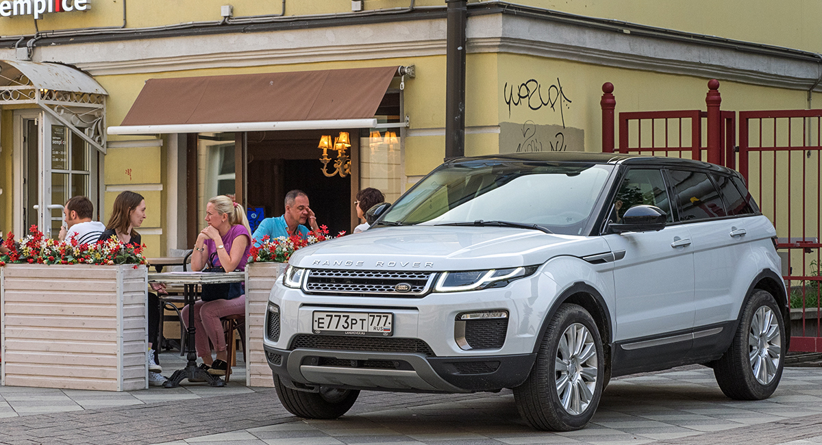 Range Rover Evoque