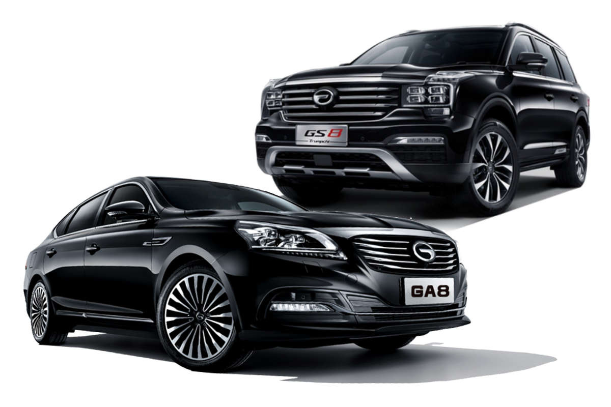 Gac group модельный ряд