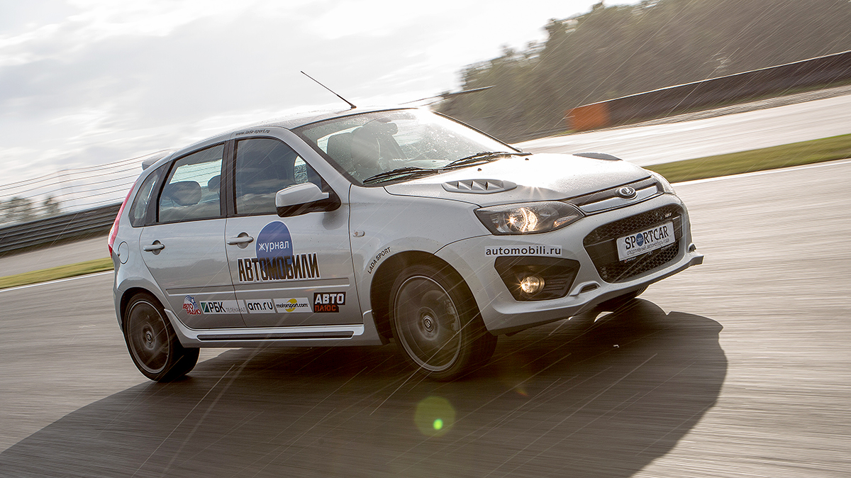 sportcar Lada NFR