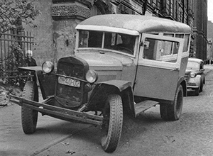ГАЗ-55, 1938 год
