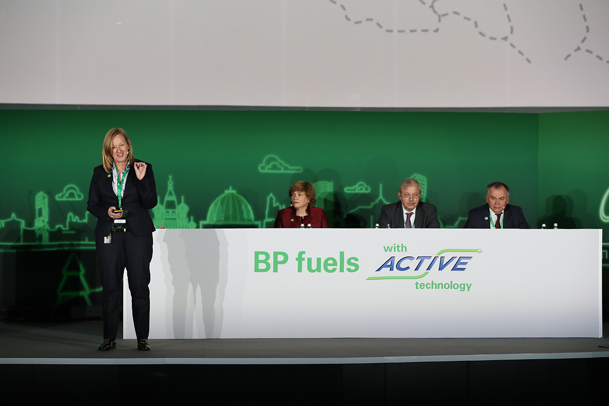 Active technology. BP Роснефть. BP топливо. Active Technologies.