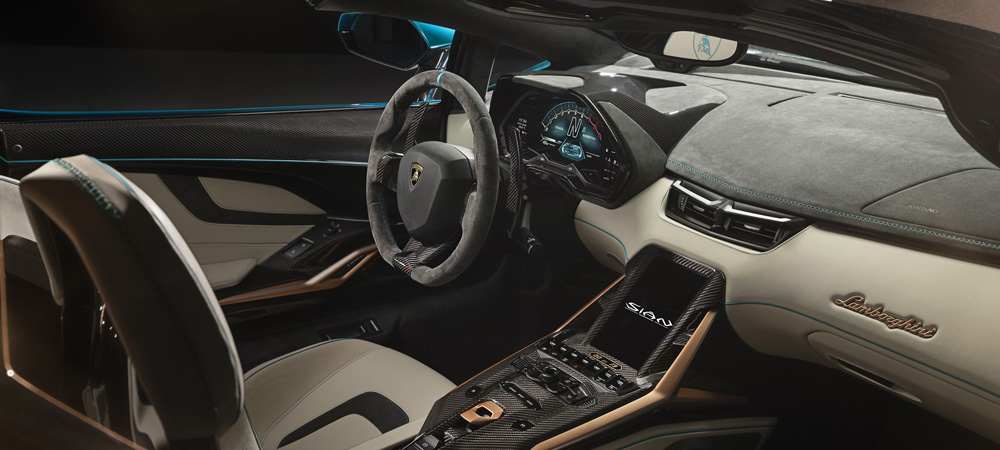 Lamborghini показала гибрид за 300 миллионов