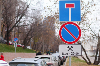 Московские дворы закрывают для транзитных машин
