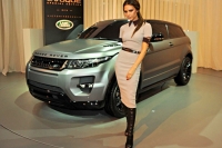 Пекин-2012: Range Rover Evoque Special Edition