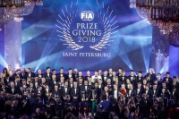 Все флаги в гости к нам: ФИА наградила лучших пилотов сезона в Санкт-Петербурге