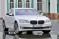BMW 7 от 3 400 000 рублей