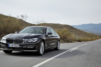BMW рассекретил новую «семерку»