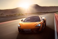 McLaren продемонстрировал самый доступный спорткар