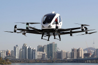 Видео: беспилотное летающее такси впервые испытали над городом