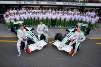 Honda покидает «Формулу-1»