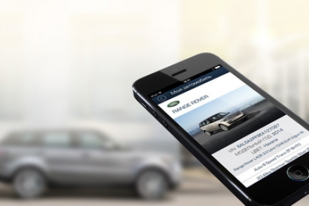 Jaguar Land Rover выпустил приложение для смартфона