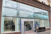 Галерея Hyundai открылась в центре Москвы