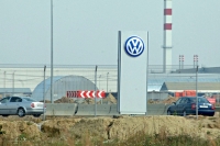 €250 млн. стоит новый российский завод Volkswagen