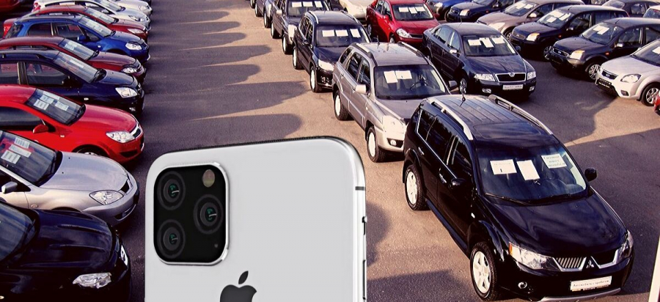 Автомобили с пробегом по цене 11-го iPhone