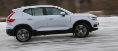 Большой тест: Range Rover Evoque Р250, Volvo XC40 Т5, Lexus NX 300_06