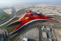 В Новой Москве может появиться парк аттракционов Ferrari