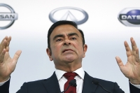 Бывшего топ-менеджера Renault-Nissan снова отправили в тюрьму