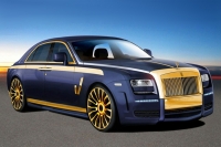 Rolls-Royce для арабов