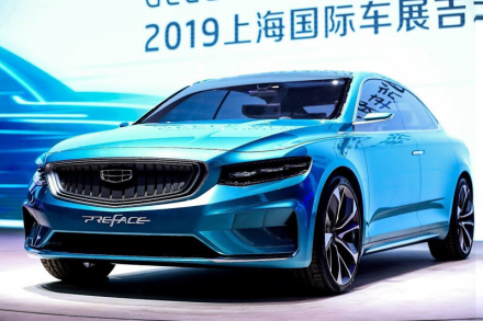 Компания Volvo окончательно уйдет в Китай