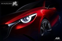 Mazda Hazumi  - прототип новой "двушки"