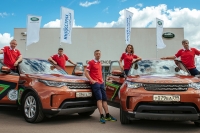 Land Rover Discovery: Вокруг света за 70 дней