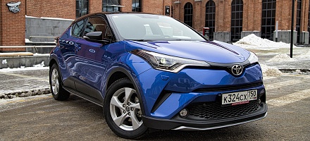 Toyota C-HR: Приджучить парнишку