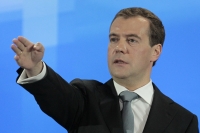 Медведев отправит 62 млрд. рублей по далёкому адресу