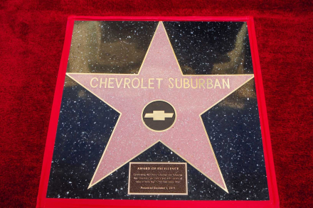 Автомобиль впервые получил звезду на Аллее славы в Голливуде