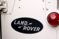 Land Rover удивит четырьмя новинками