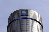 Минпромторг рассказал, когда GM вернется в Россию