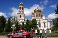 Peugeot прогнала "408-й" по всей России