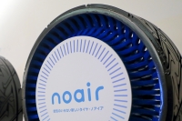 Toyo Tires представили “noair” – новую непневматическую шину