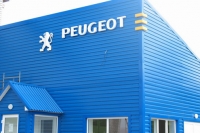 Peugeot — в десятке по программе утилизации