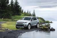 Land Rover опубликовал цены на Discovery Sport