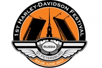 Фестиваль Harley-Davidson выбрал Питер