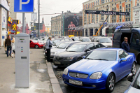 Москва против машин: чиновники подвели теоретическую базу под расширение платных парковок