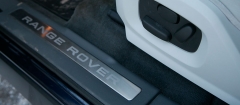 Range Rover int