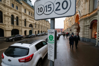 На московских улицах станет еще больше платных парковок