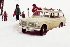Volvo Amazon отмечает 50 лет